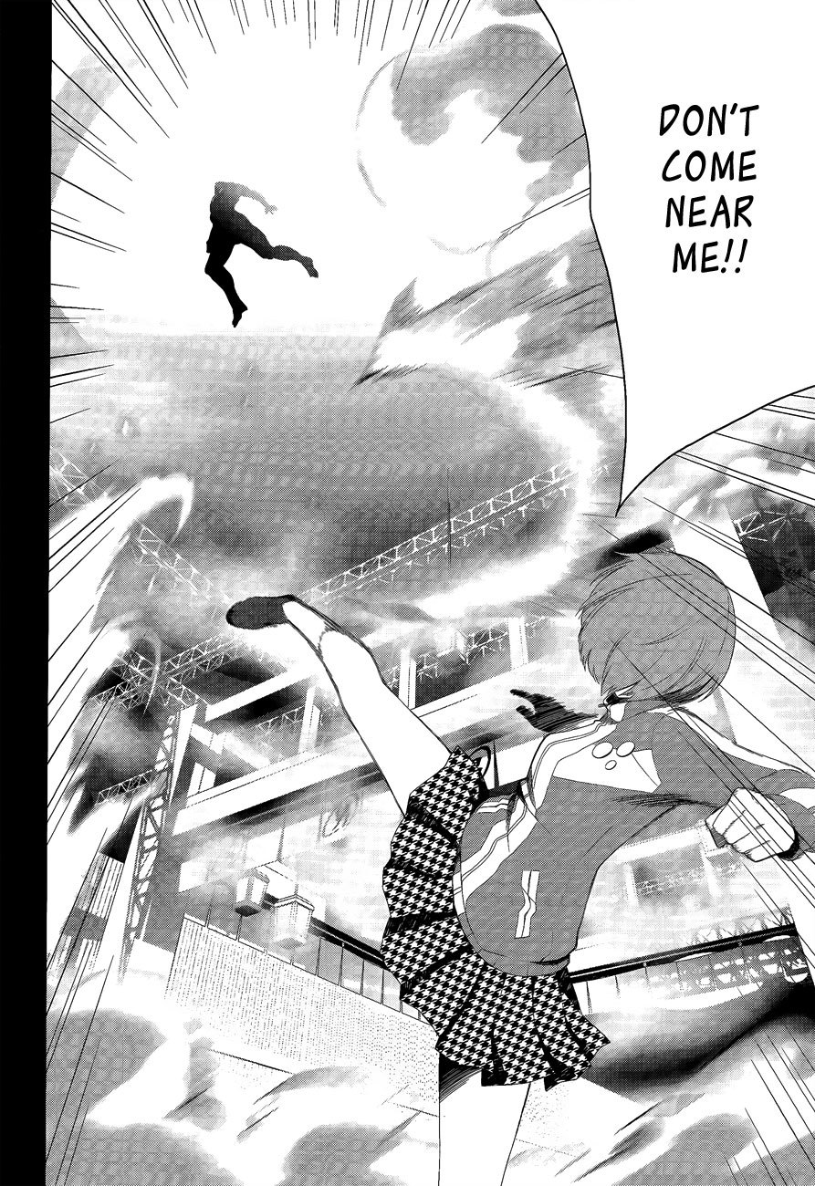 Persona 4 Chapter 15 page 19 - Chapter 15: Tatsumi Kanji (Part 3)