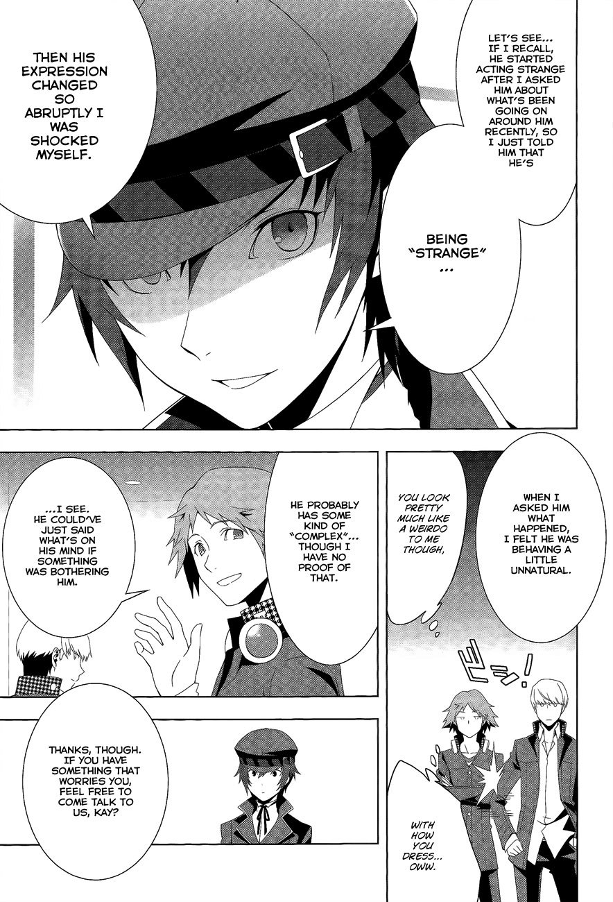 Persona 4 Chapter 15 page 9 - Chapter 15: Tatsumi Kanji (Part 3)