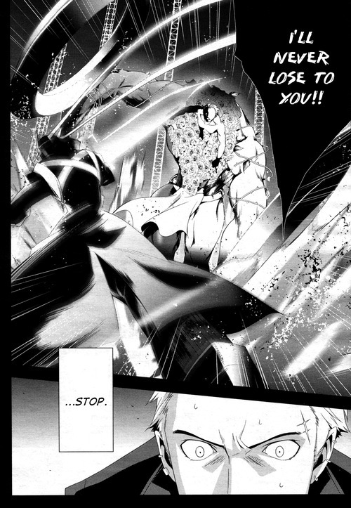 Persona 4 Chapter 16 page 19 - Chapter 16
