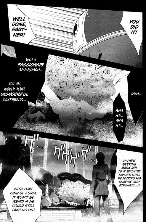 Persona 4 Chapter 16 page 22 - Chapter 16