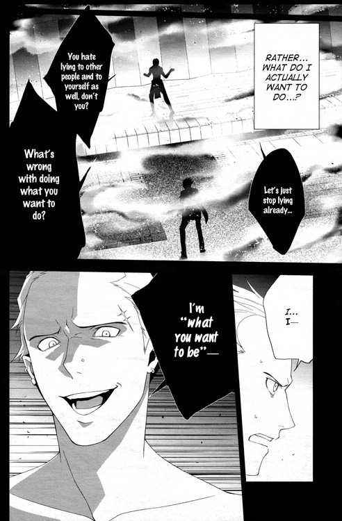 Persona 4 Chapter 16 page 7 - Chapter 16