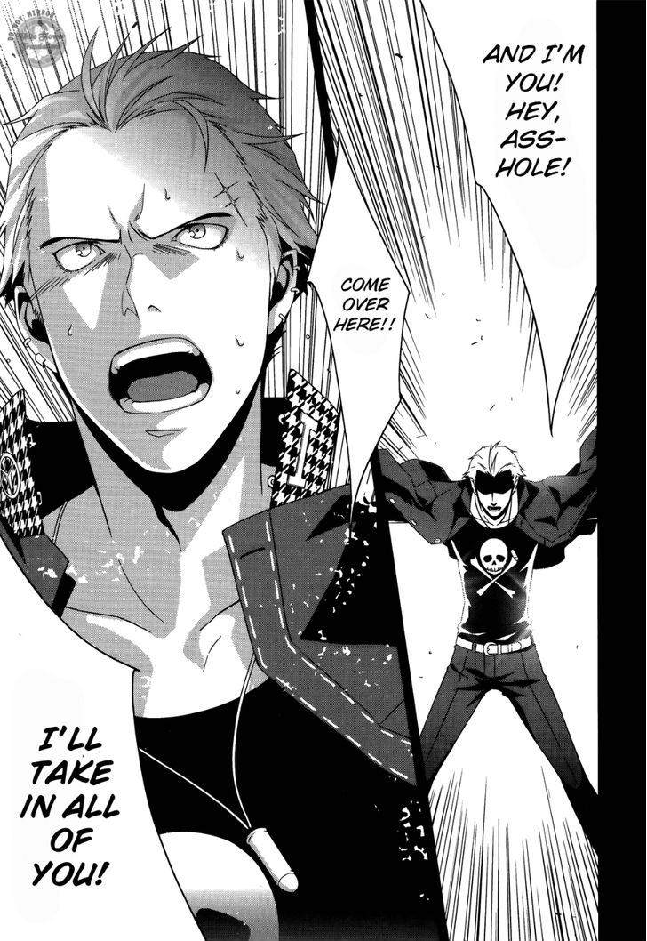 Persona 4 Chapter 17 page 10 - Chapter 17: Toughness
