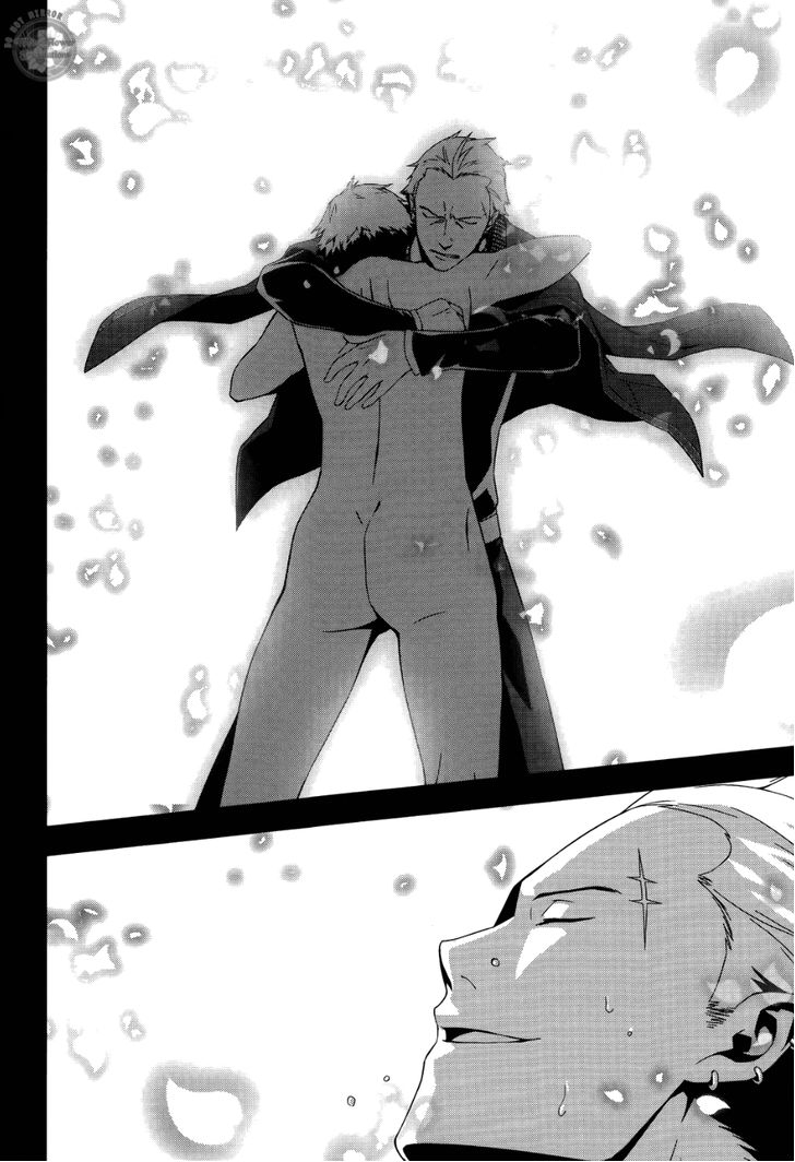 Persona 4 Chapter 17 page 12 - Chapter 17: Toughness