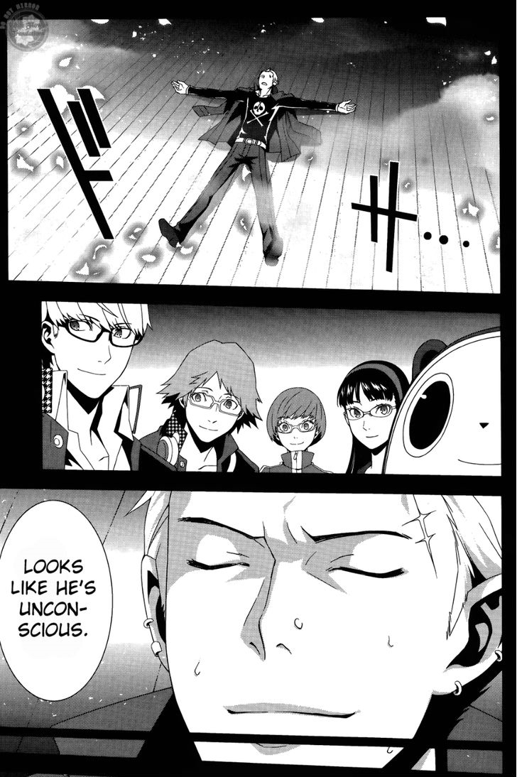 Persona 4 Chapter 17 page 13 - Chapter 17: Toughness