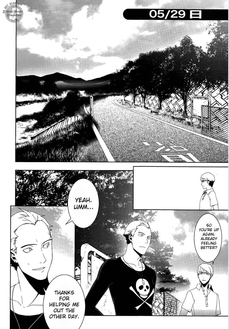 Persona 4 Chapter 17 page 14 - Chapter 17: Toughness