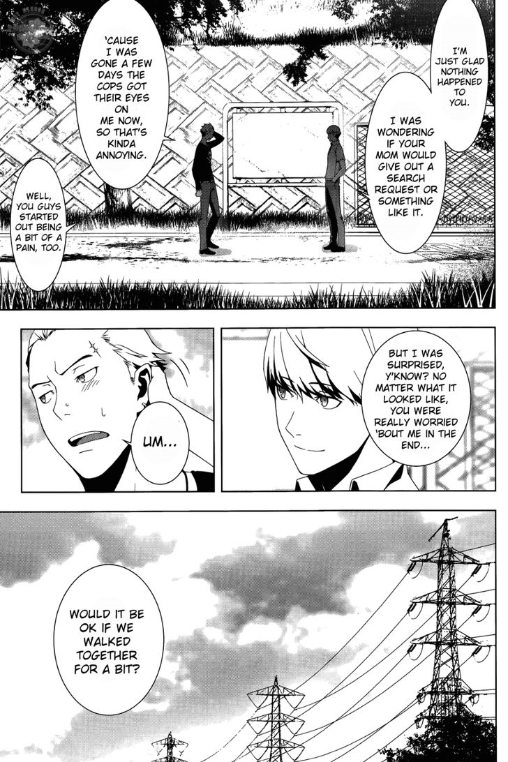 Persona 4 Chapter 17 page 15 - Chapter 17: Toughness