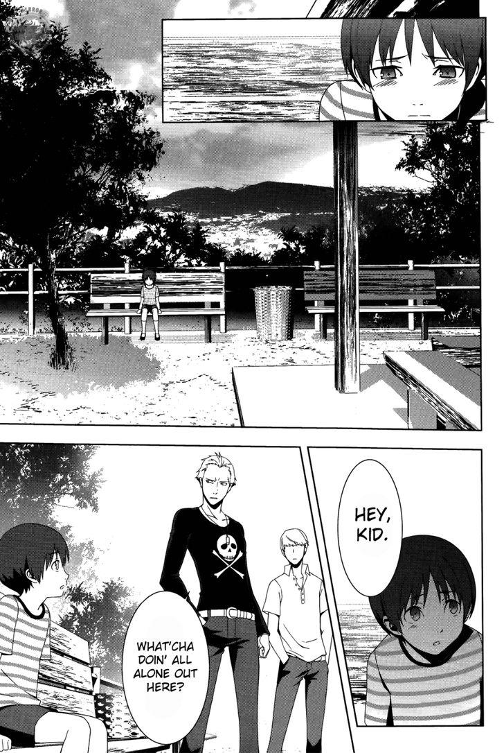 Persona 4 Chapter 17 page 17 - Chapter 17: Toughness
