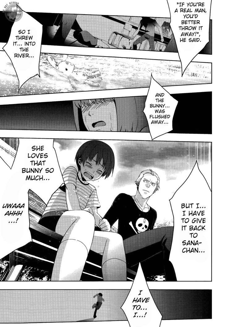 Persona 4 Chapter 17 page 19 - Chapter 17: Toughness