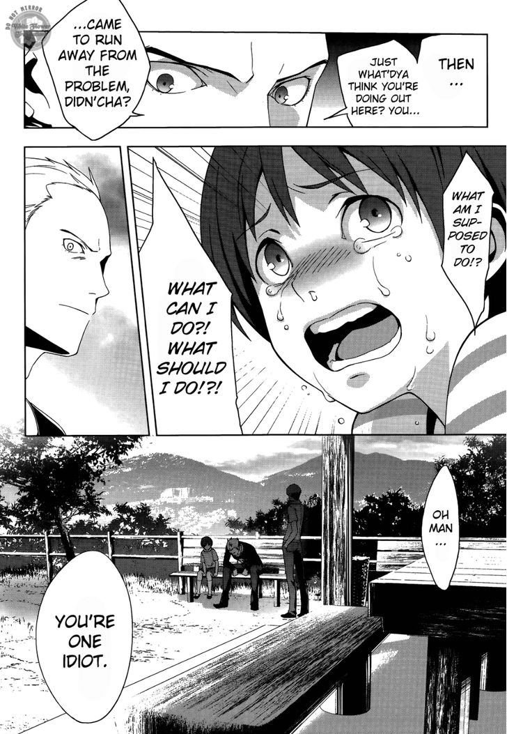 Persona 4 Chapter 17 page 20 - Chapter 17: Toughness