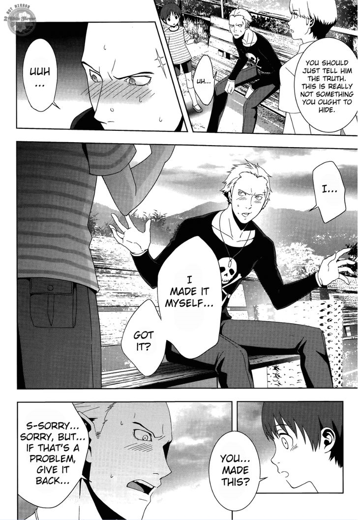 Persona 4 Chapter 17 page 22 - Chapter 17: Toughness