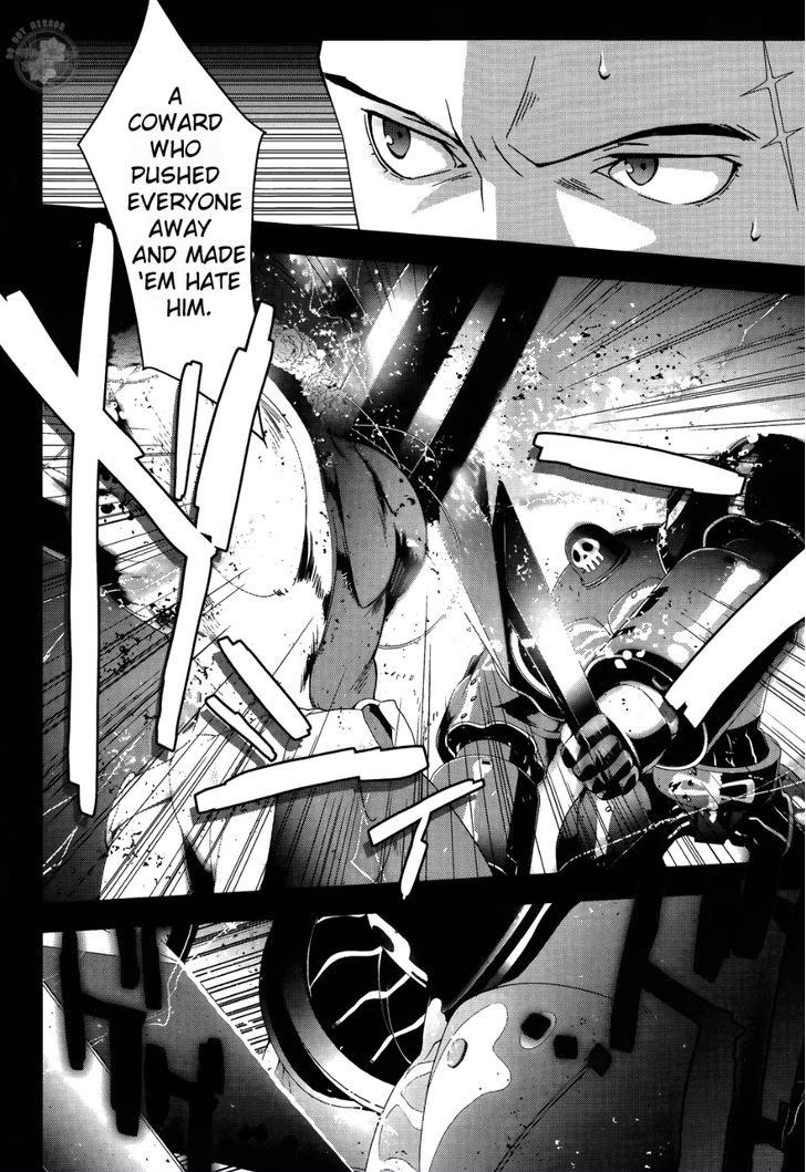 Persona 4 Chapter 17 page 5 - Chapter 17: Toughness