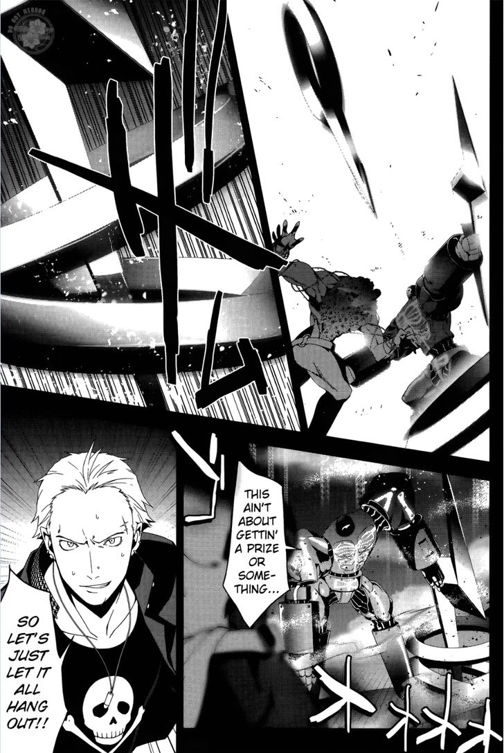 Persona 4 Chapter 17 page 6 - Chapter 17: Toughness