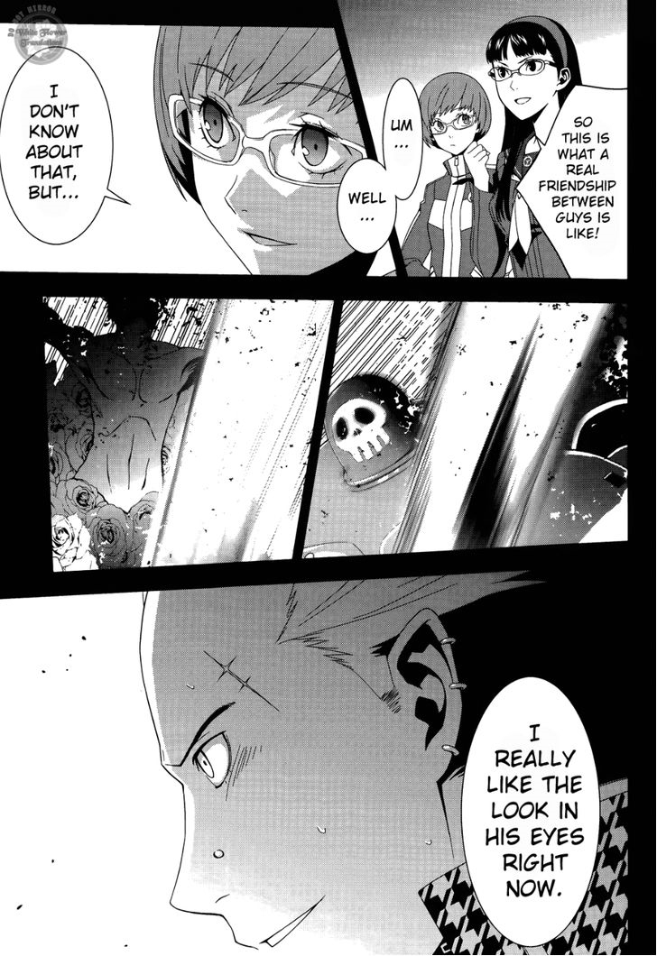 Persona 4 Chapter 17 page 8 - Chapter 17: Toughness