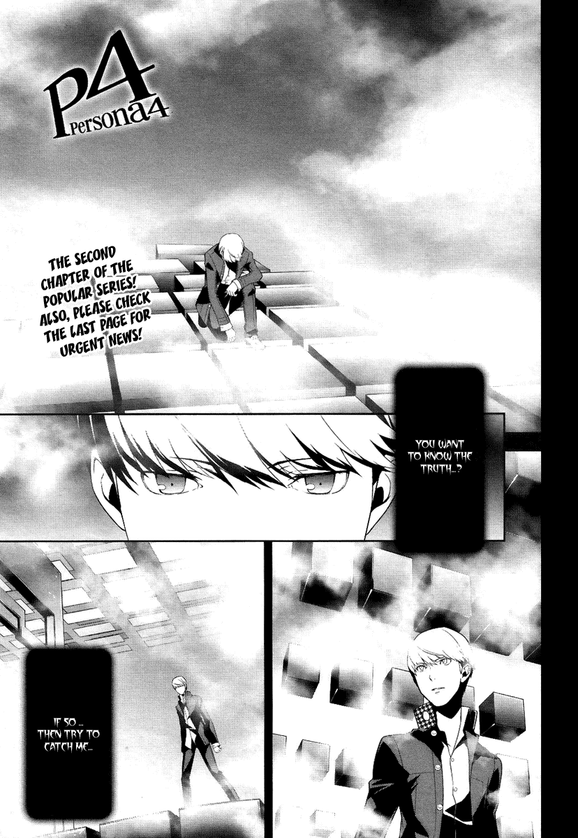 Persona 4 Chapter 2 page 1 - Chapter 2