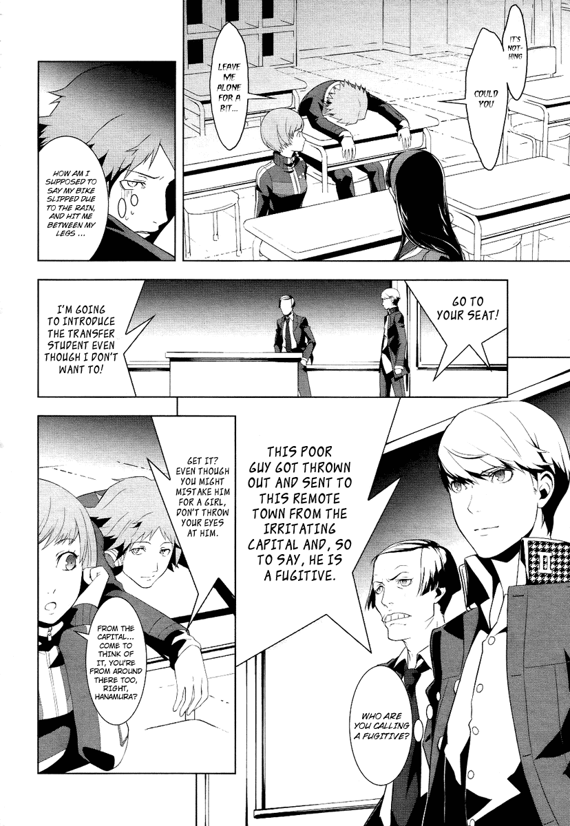 Persona 4 Chapter 2 page 10 - Chapter 2