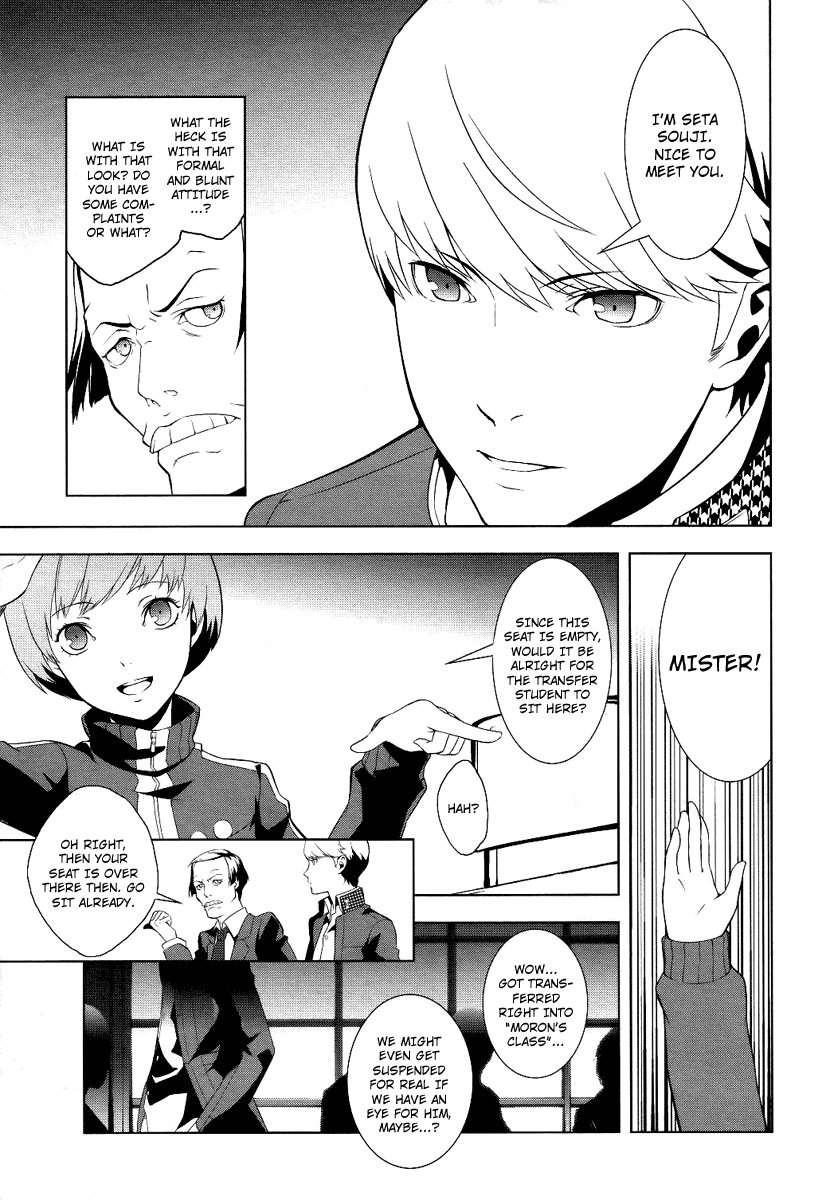 Persona 4 Chapter 2 page 11 - Chapter 2