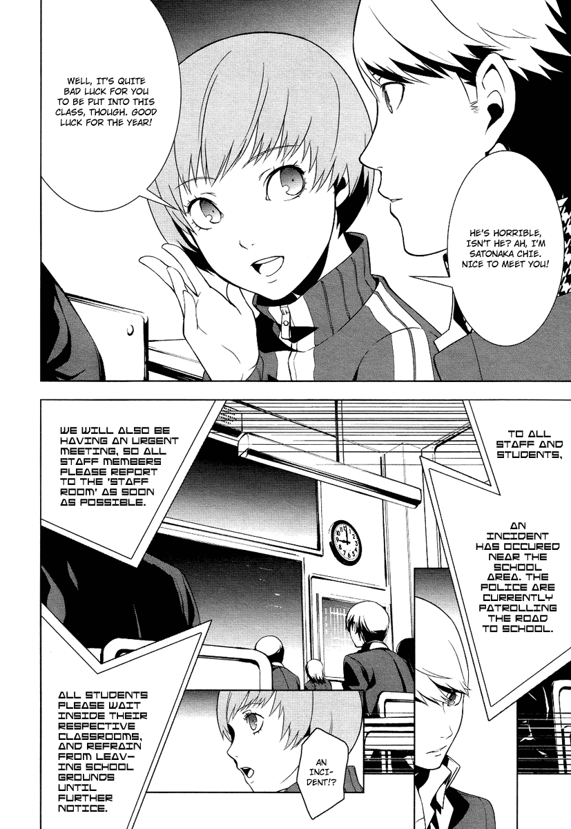 Persona 4 Chapter 2 page 12 - Chapter 2