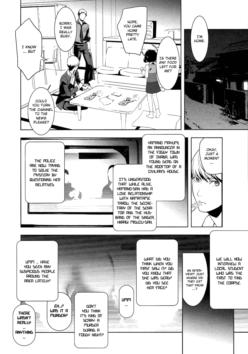 Persona 4 Chapter 2 page 16 - Chapter 2