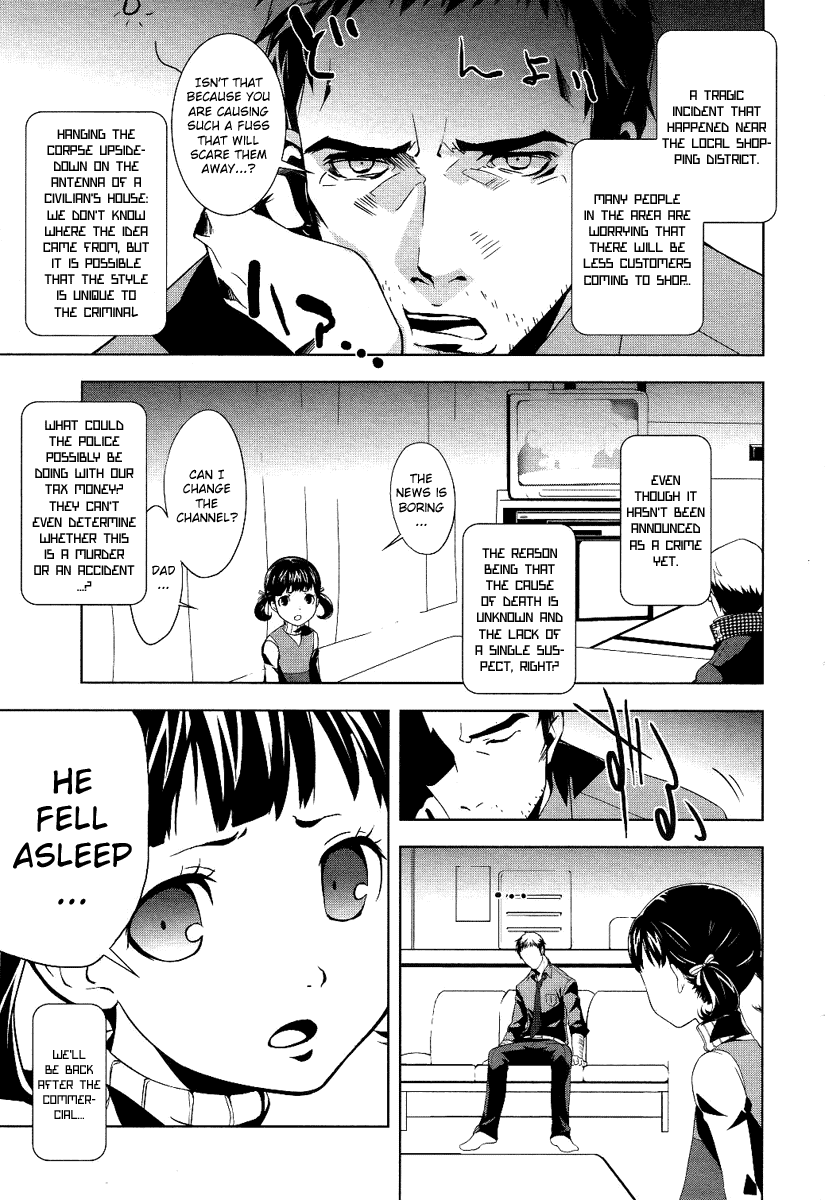 Persona 4 Chapter 2 page 17 - Chapter 2