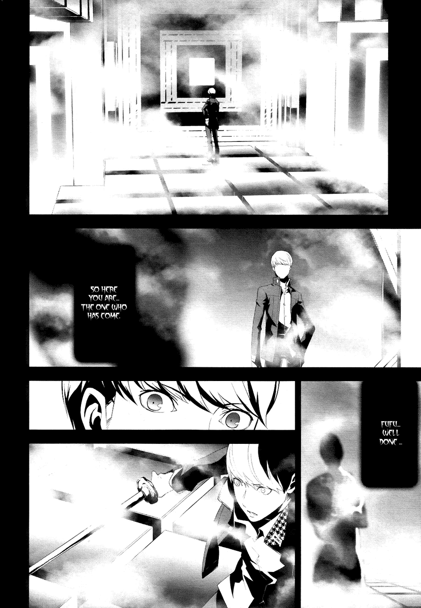 Persona 4 Chapter 2 page 2 - Chapter 2