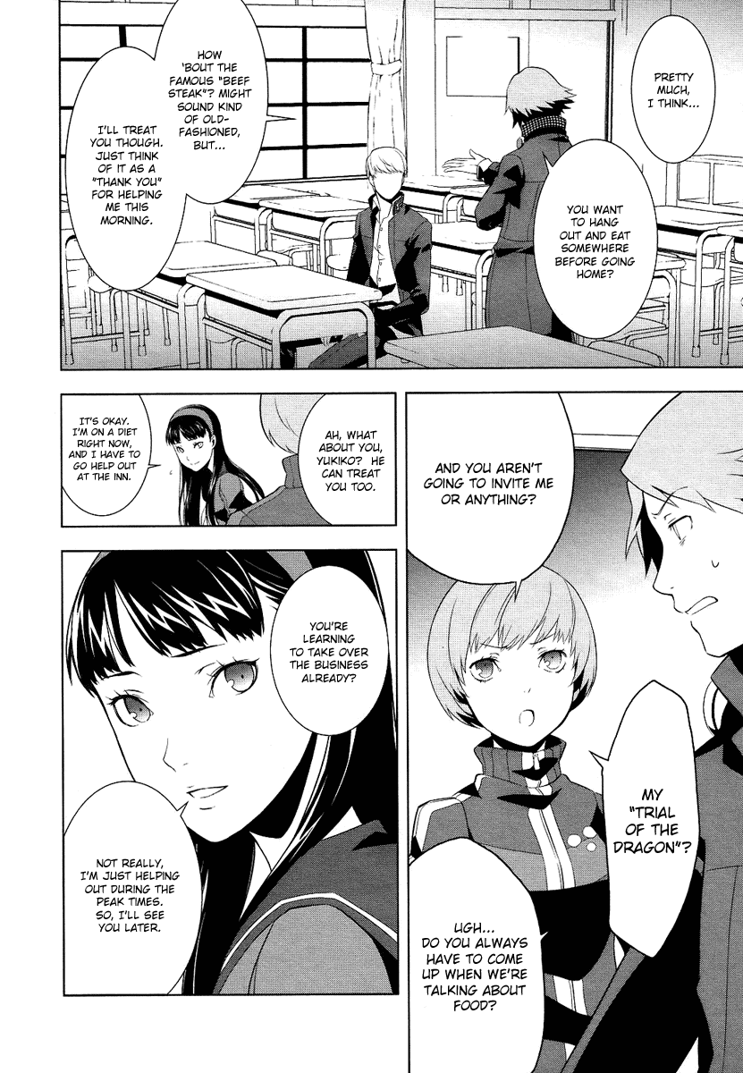 Persona 4 Chapter 2 page 20 - Chapter 2