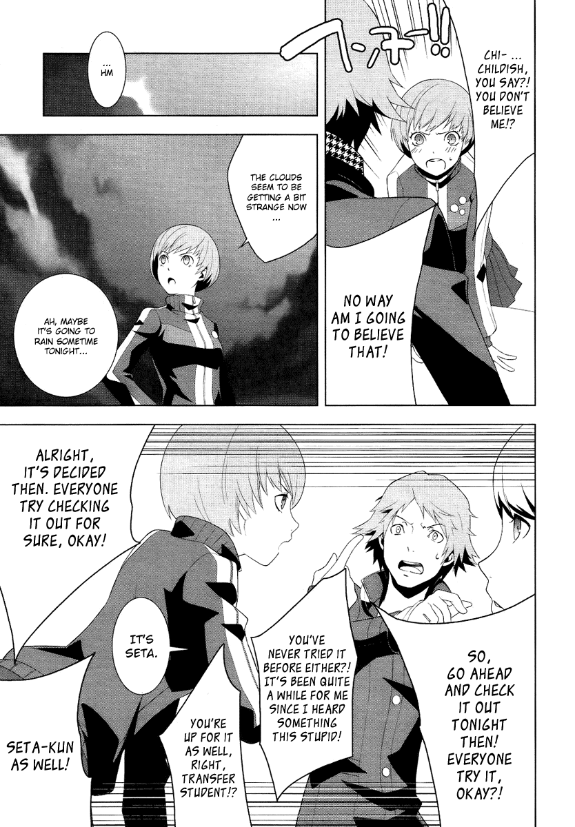 Persona 4 Chapter 2 page 27 - Chapter 2