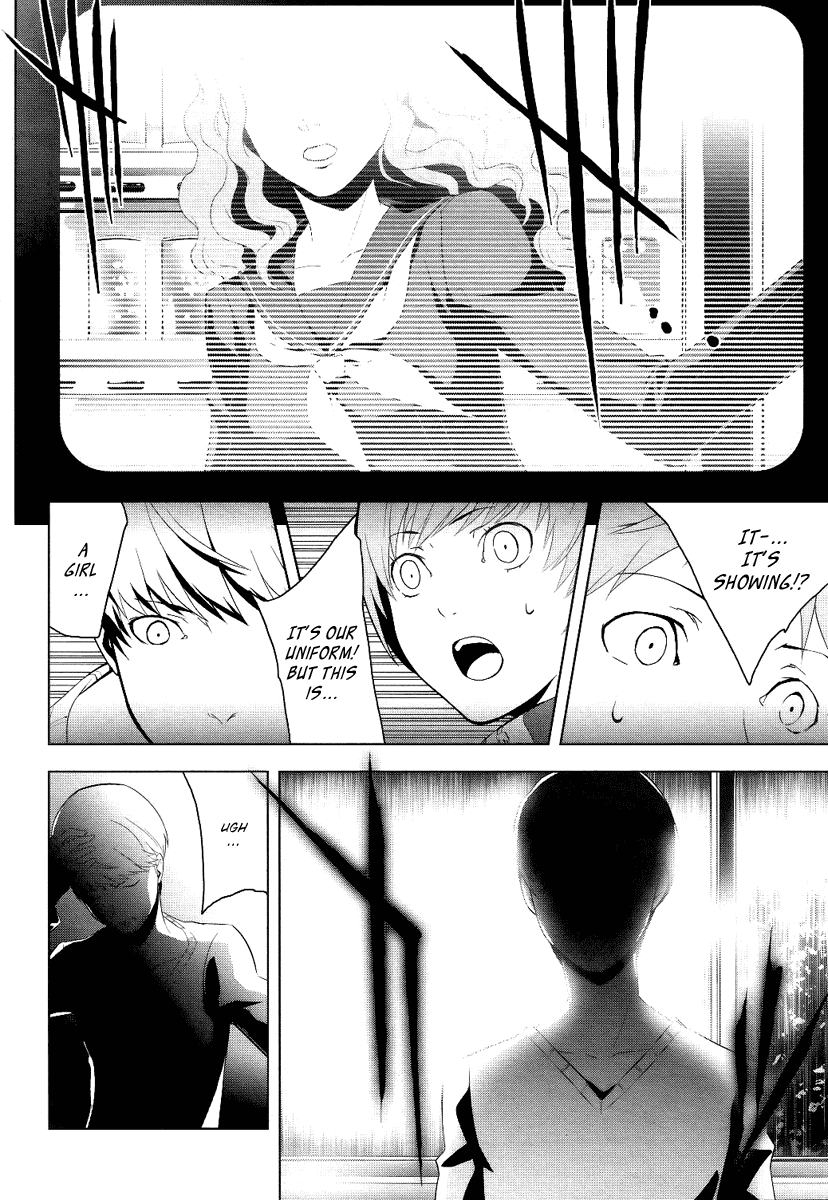 Persona 4 Chapter 2 page 30 - Chapter 2