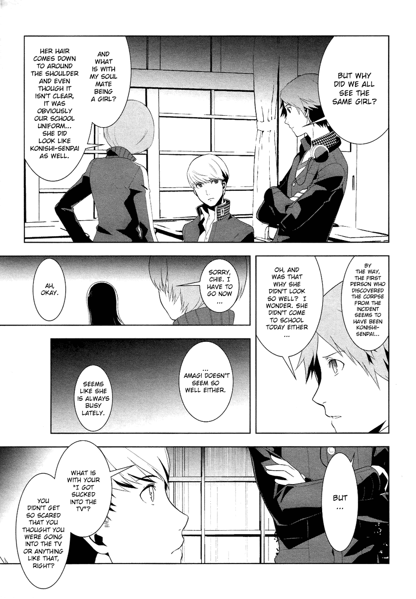 Persona 4 Chapter 2 page 33 - Chapter 2