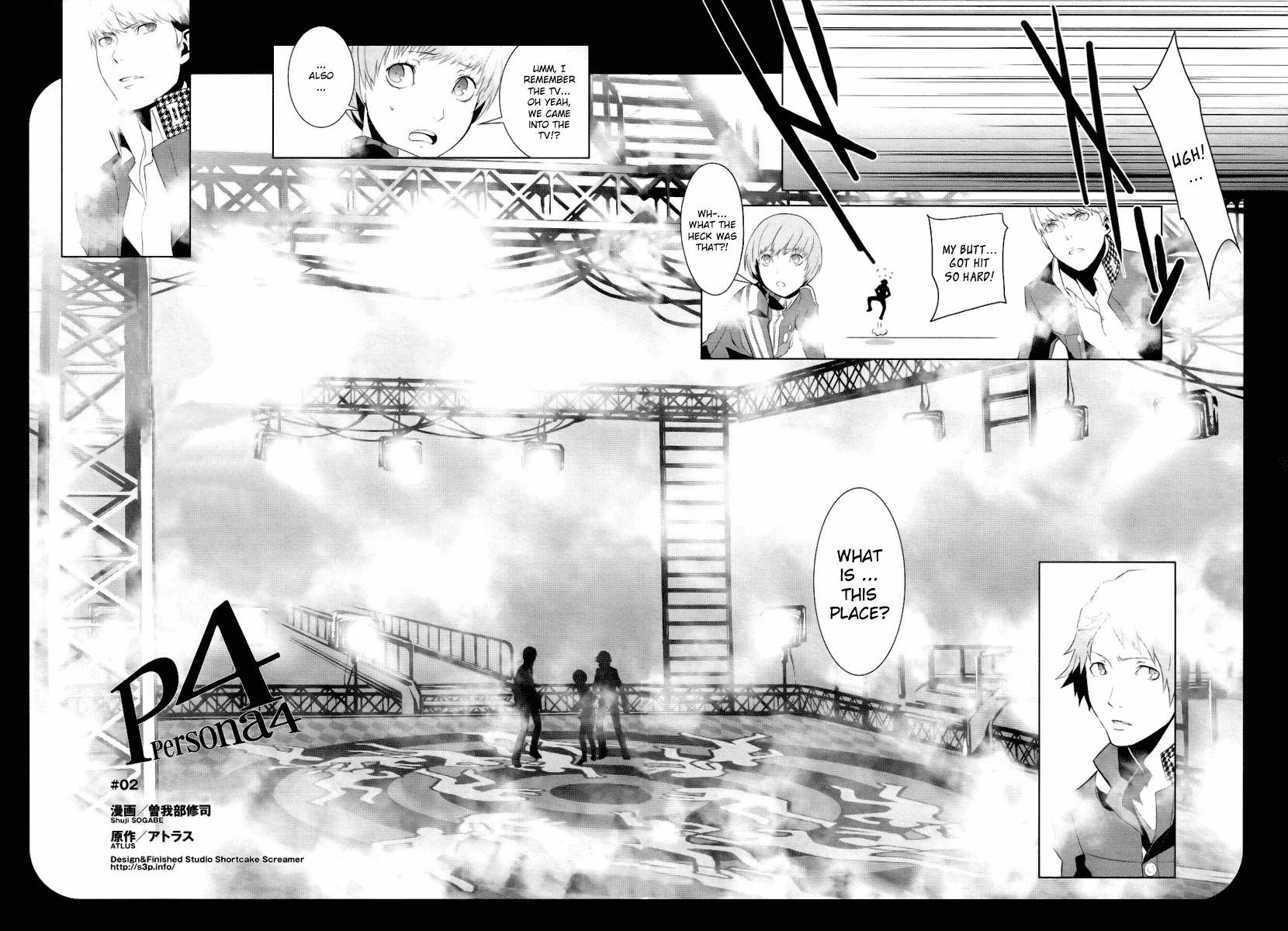 Persona 4 Chapter 2 page 38 - Chapter 2