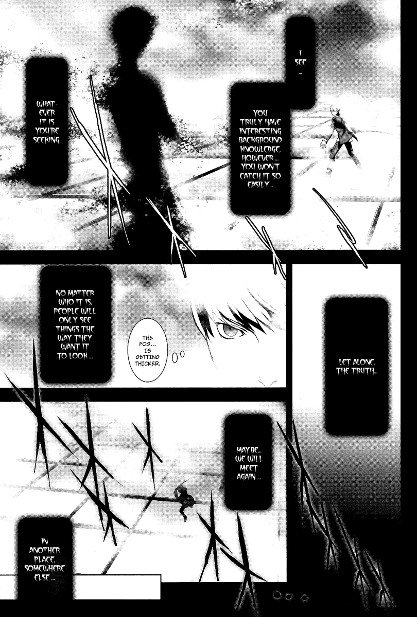 Persona 4 Chapter 2 page 5 - Chapter 2