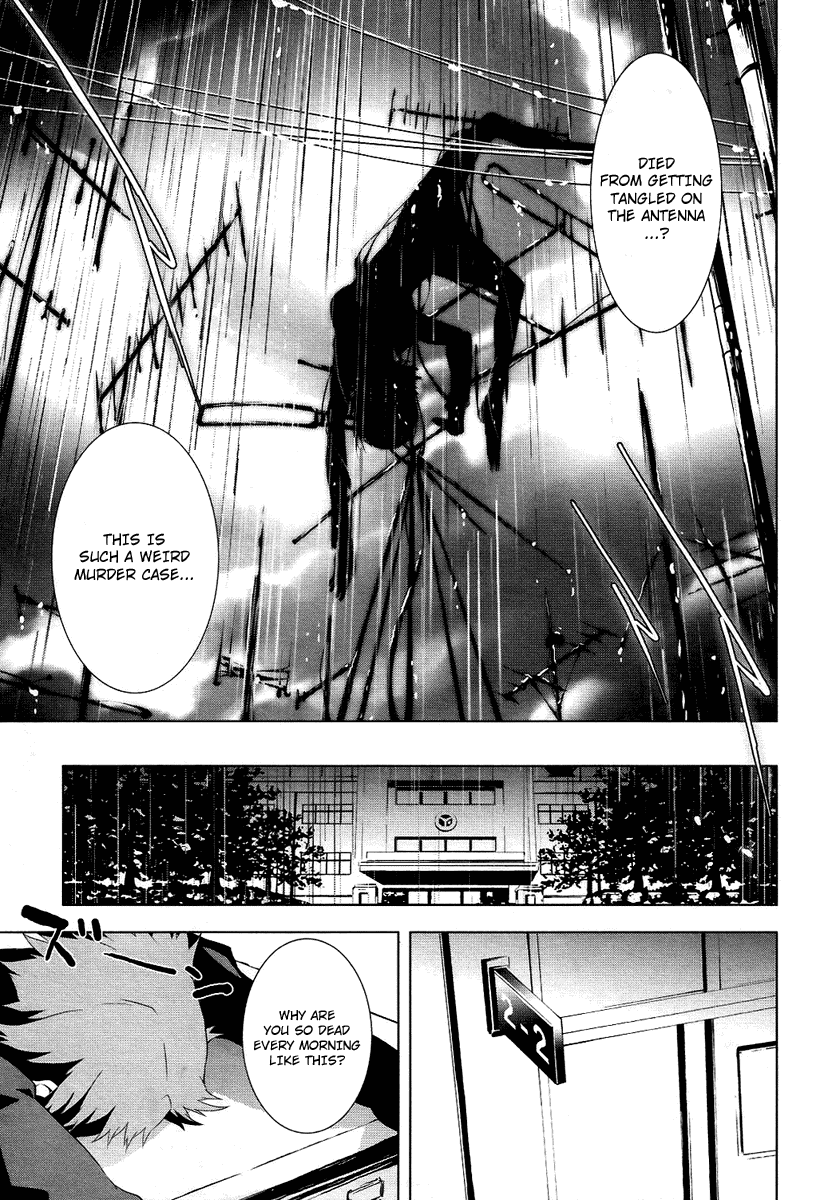Persona 4 Chapter 2 page 9 - Chapter 2
