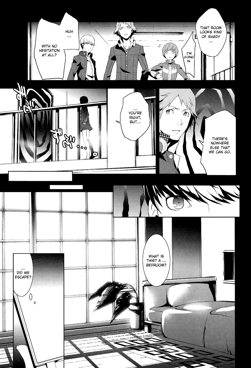 Persona 4 Chapter 3 page 12 - Chapter 3