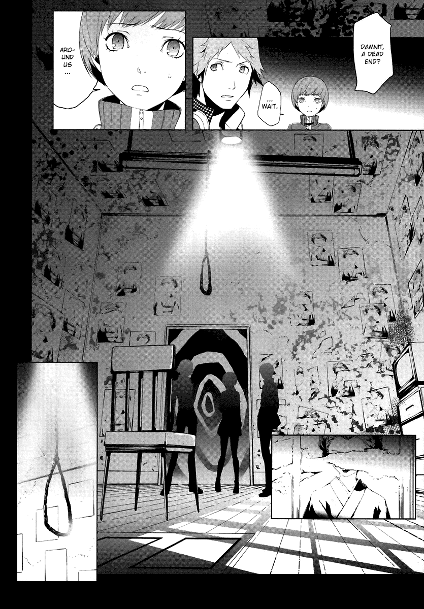 Persona 4 Chapter 3 page 13 - Chapter 3