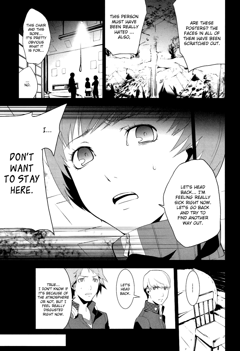 Persona 4 Chapter 3 page 14 - Chapter 3