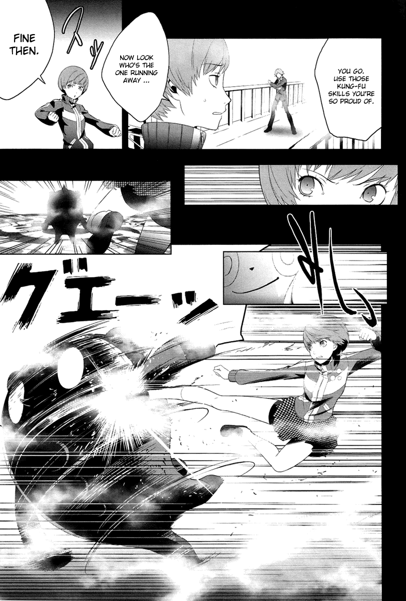Persona 4 Chapter 3 page 16 - Chapter 3