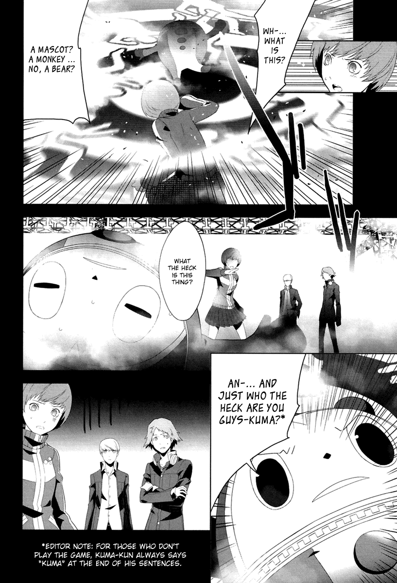 Persona 4 Chapter 3 page 17 - Chapter 3