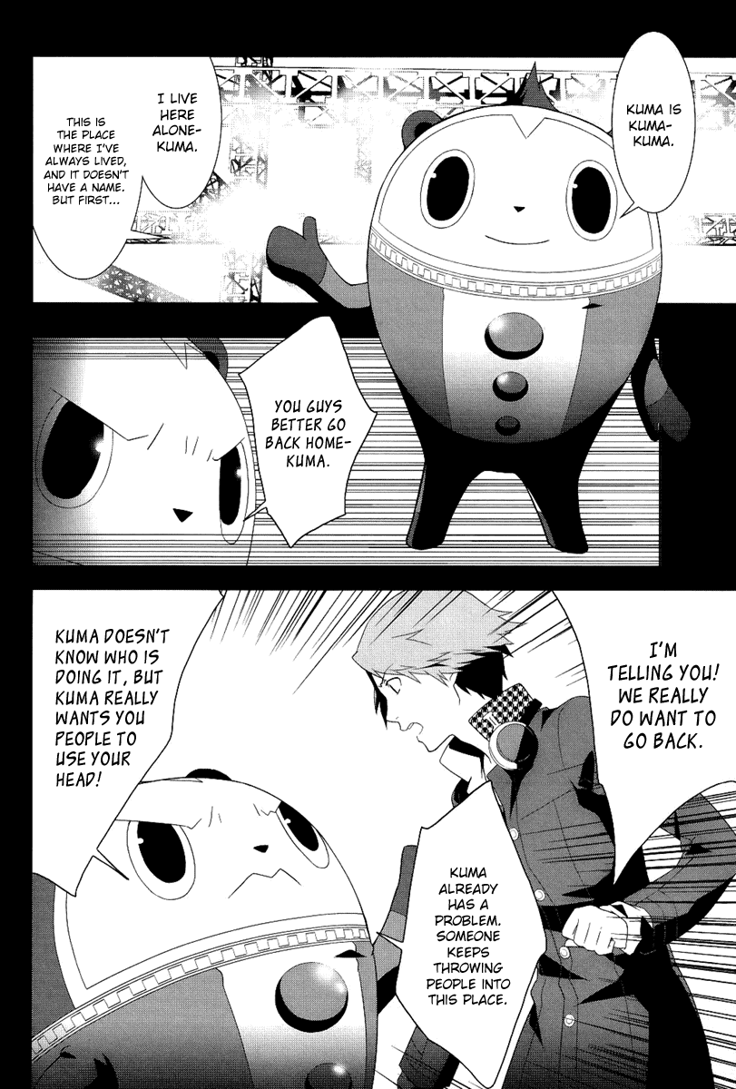 Persona 4 Chapter 3 page 19 - Chapter 3