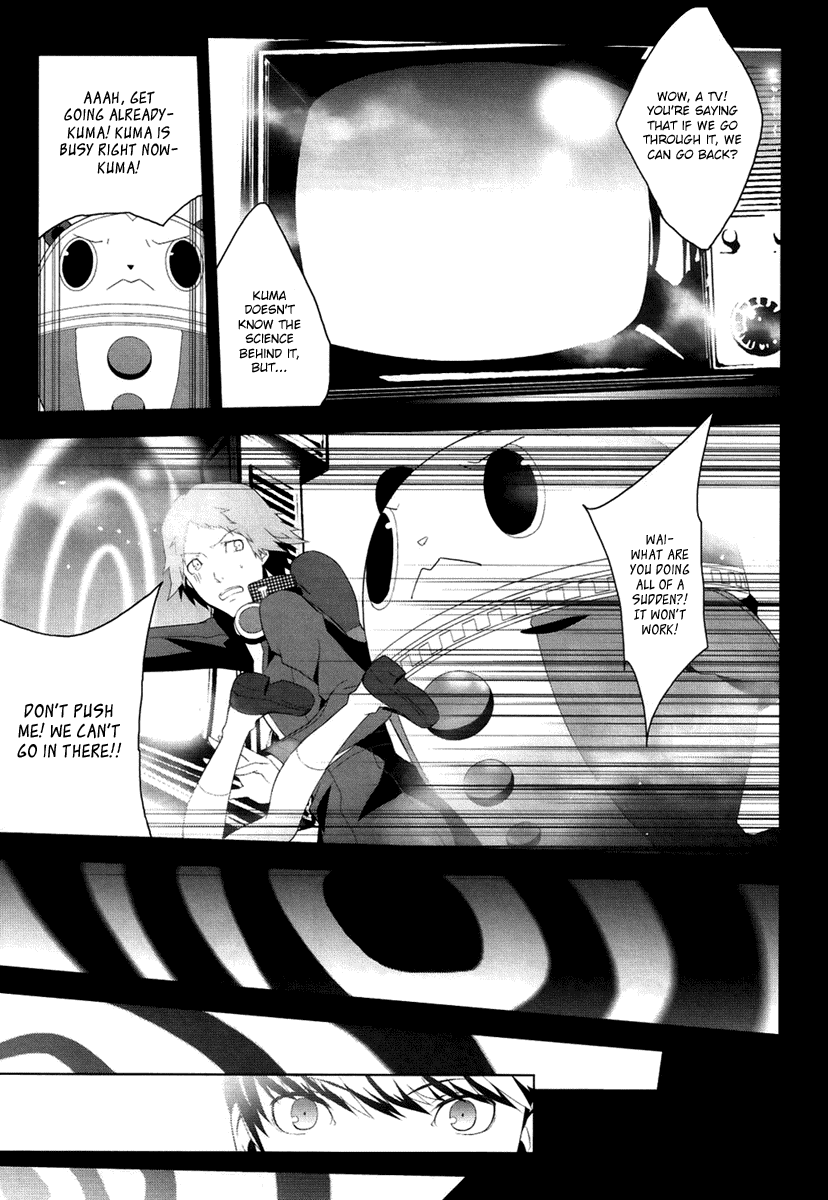 Persona 4 Chapter 3 page 22 - Chapter 3