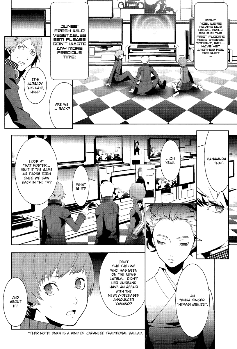 Persona 4 Chapter 3 page 23 - Chapter 3