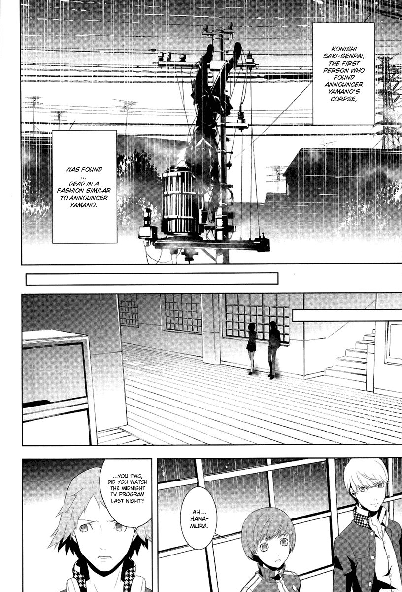 Persona 4 Chapter 3 page 27 - Chapter 3