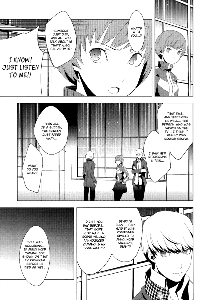 Persona 4 Chapter 3 page 28 - Chapter 3