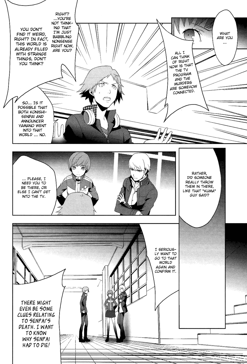 Persona 4 Chapter 3 page 29 - Chapter 3