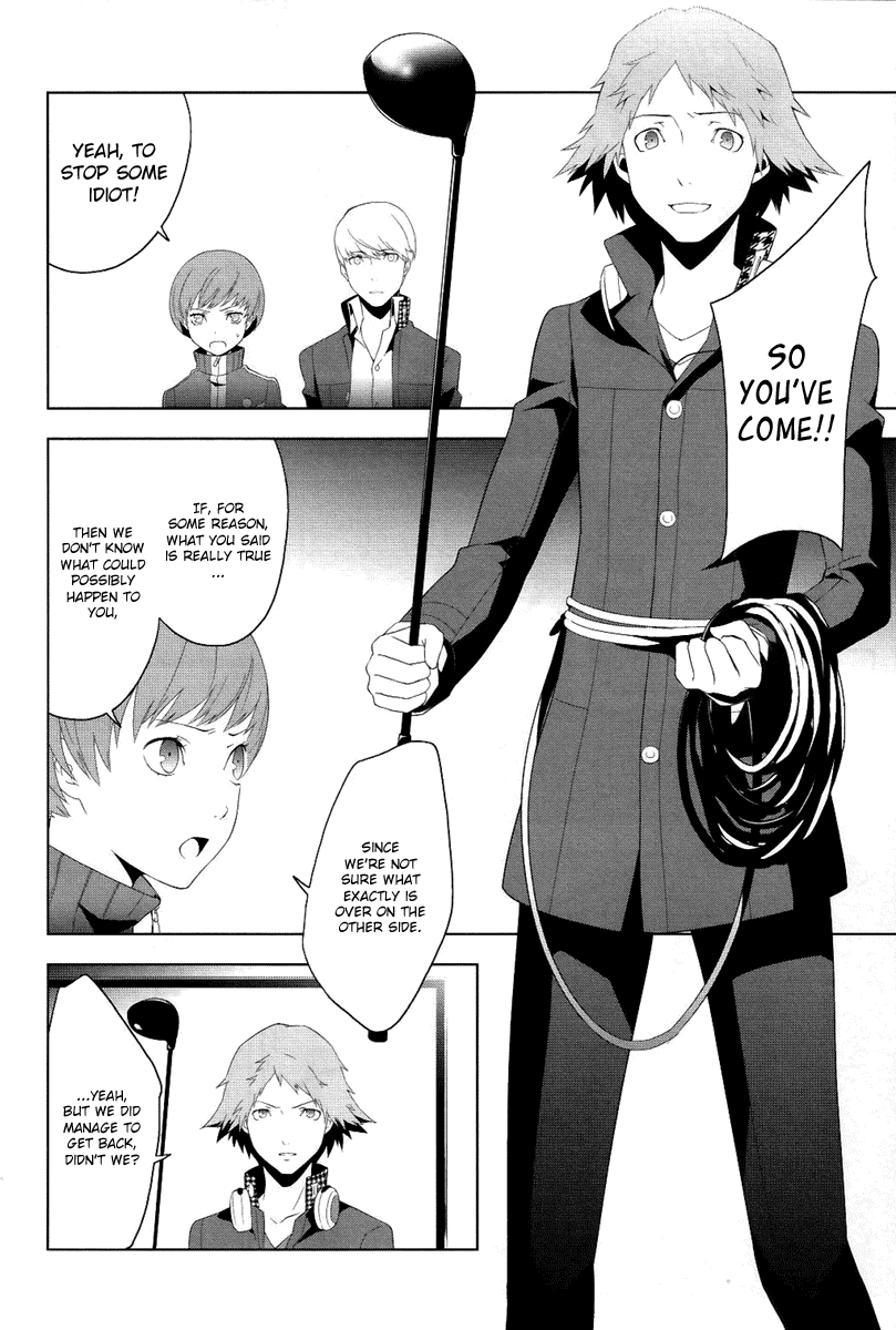 Persona 4 Chapter 3 page 31 - Chapter 3