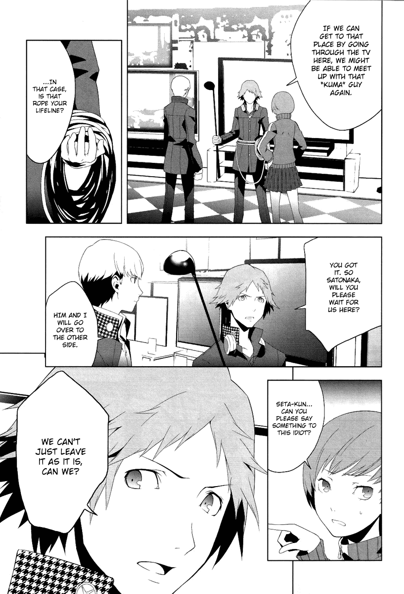 Persona 4 Chapter 3 page 32 - Chapter 3