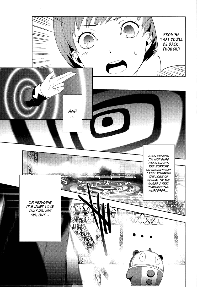 Persona 4 Chapter 3 page 34 - Chapter 3