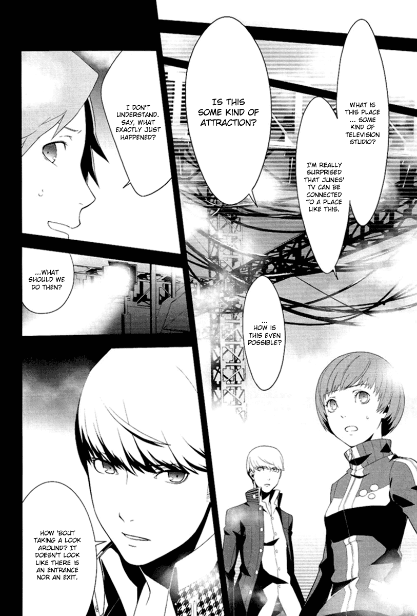 Persona 4 Chapter 3 page 9 - Chapter 3