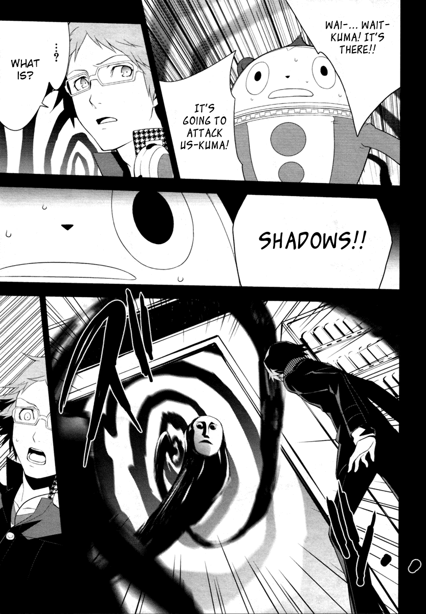Persona 4 Chapter 4 page 11 - Chapter 4