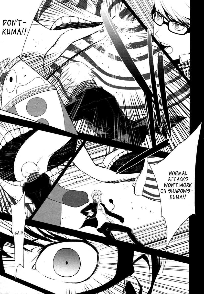 Persona 4 Chapter 4 page 13 - Chapter 4