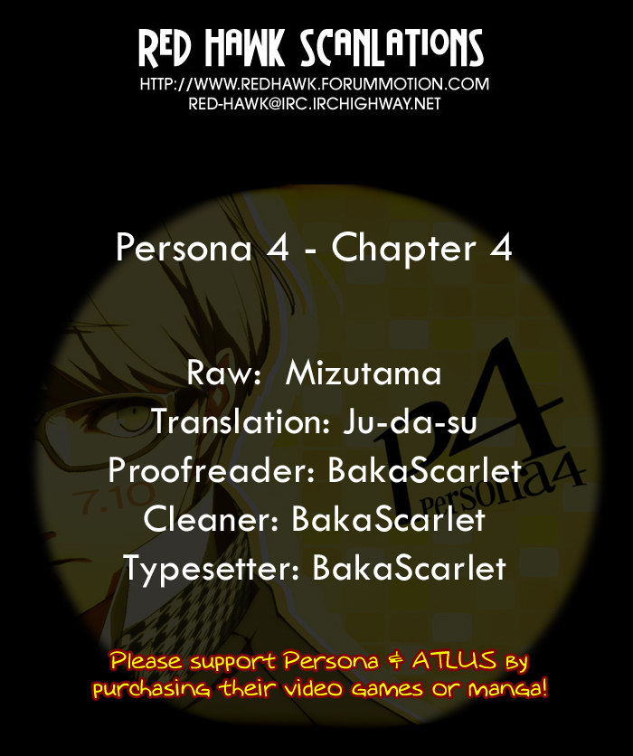 Persona 4 Chapter 4 page 21 - Chapter 4