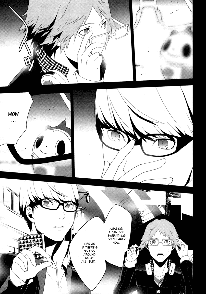Persona 4 Chapter 4 page 9 - Chapter 4